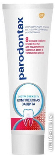 Зубная паста Parodontax Комплексная защита 80 г