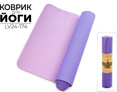 Коврик Ausini LV24-174