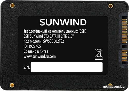 SSD SunWind ST3 SWSSD002TS2 2TB