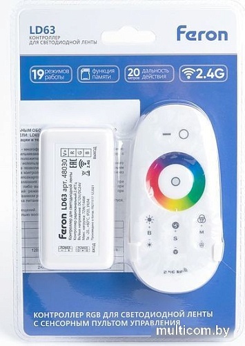 Контроллер RGB Feron LD63