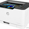 Принтер HP Color Laser 150a