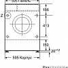 Стирально-сушильная машина NEFF V6540X1OE