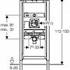 Инсталляция для унитаза Geberit DuoFix Up 100 457.570.00.1 (усиленная)