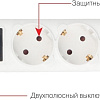 Удлинитель Power Cube PC-4B-7M