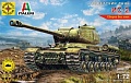 Сборная модель Моделист Советский танк ИС-2 307217