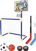 Игровой набор Наша Игрушка Футбол, баскетбол, хоккей AZL899