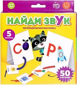 Развивающая игра Zabiaka Найди звук Логопедическая шнуровка 5799937