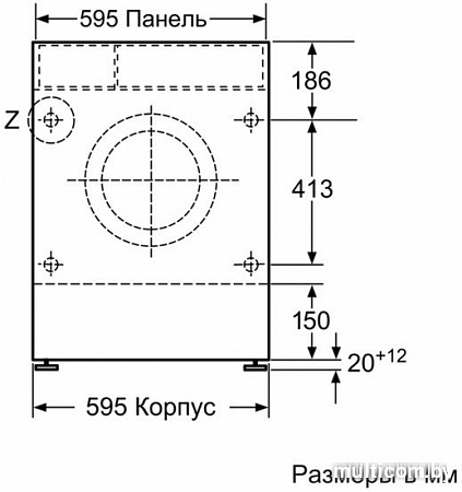 Стирально-сушильная машина NEFF V6540X1OE