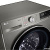 Стирально-сушильная машина LG TW4V5EG2S