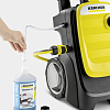 Мойка высокого давления Karcher K 7 Compact Home 1.447-053.0
