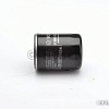 Масляный фильтр Bosch 0986452041
