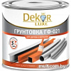 Алкидная грунтовка Dekor ГФ-021 (0.8 кг, красно-коричневый)