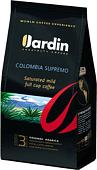 Кофе Jardin Colombia Supremo молотый 250 г