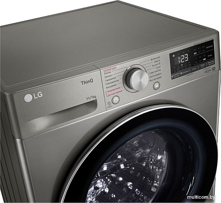 Стирально-сушильная машина LG TW4V5EG2S