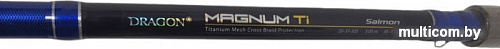 Удилище Dragon Magnum Ti Salmon 20-37-275