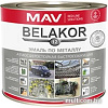 Эмаль Belakor 12 0.9 кг (RAL5005, синий)