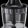 Погружной блендер Russell Hobbs Horizon 24710-56