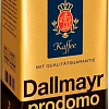 Кофе Dallmayr Prodomo молотый 250 г