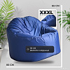 Mio Tesoro Poparada XXXL PO-65x85-SI (синий)