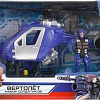 Вертолет Играем вместе 1903Y013-R