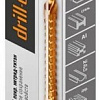 Сверло Rennbohr Drill-Cutter 672208