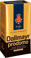 Кофе Dallmayr Prodomo молотый 250 г