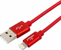 Кабель Cablexpert CC-S-APUSB01R-1.8M