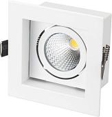Точечный светильник Arlight CL-KARDAN-S102x102-9W Warm 024137