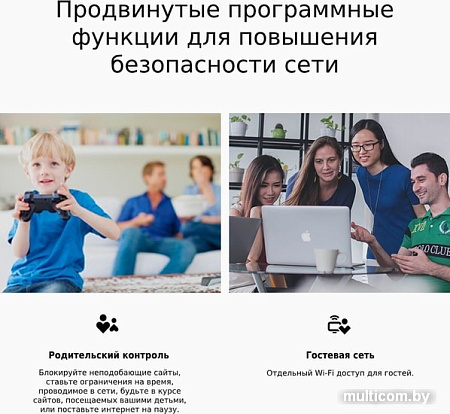4G Wi-Fi роутер TP-Link TL-MR100 V1