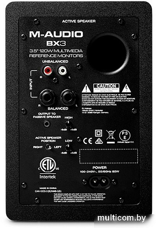 Монитор ближнего поля M-Audio BX3