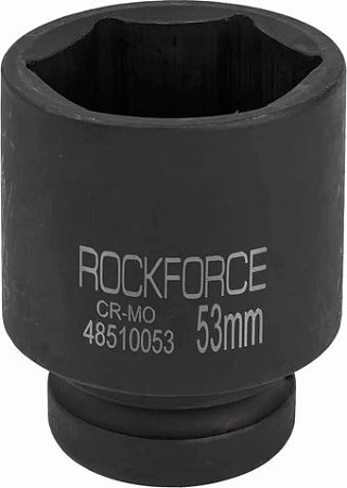 Головка слесарная FORSAGE F-48510053 (59006)