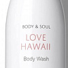 The Saem Гель для душа Body&amp;Soul Love Hawaii Body Wash 300 мл