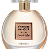 Brocard Lune de miel EdP (55 мл)