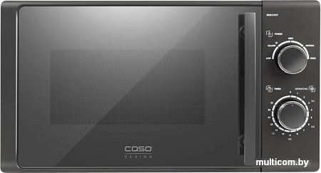 Микроволновая печь CASO M 20 Easy