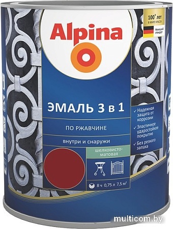 Эмаль Alpina Эмаль 3 в 1 по ржавчине (красно-корич., шелковисто-мат., 0.75 л)
