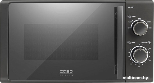 Микроволновая печь CASO M 20 Easy