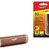 Фонарь Яркий луч L-080 Lens