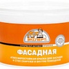 Эксперт Фасадная 14 кг (супербелый)