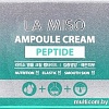 La Miso Ампульный крем с пептидами 50 г