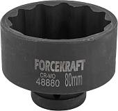 ForceKraft FK-48880