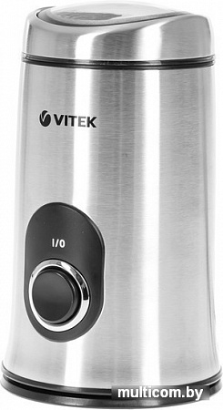 Кофемолка Vitek VT-1546