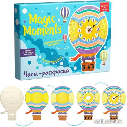 Набор для создания поделок/игрушек Magic Moments Воздушный шар CL-6