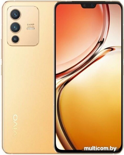 Смартфон Vivo V23 5G 8GB/128GB (солнечный спектр)
