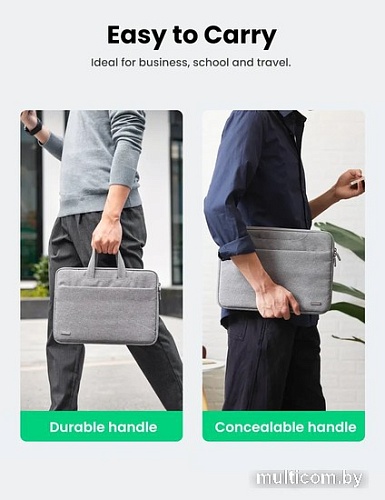 Сумка Ugreen 50337 14"-14.9" (серый)