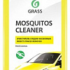 Grass Очиститель от насекомых Mosquitos Cleaner 1л 118100
