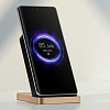Беспроводное зарядное Xiaomi 50W Wireless Charging Stand