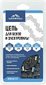 Цепь для пилы Vertex Tools 0710-52-1-3