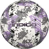 Мяч Indigo Ground IN030 (2 размер)