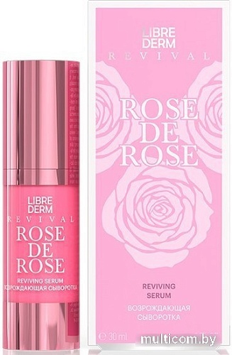 Librederm Сыворотка для лица Rose De Rose возрождающая (30 мл)
