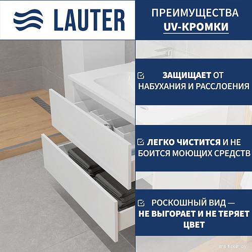 Lauter Тумба под умывальник Mia 80 (белый глянец)